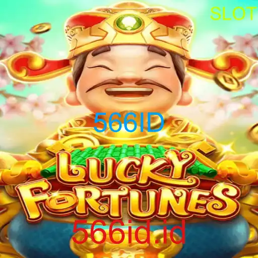 LUCKYFORTUNES